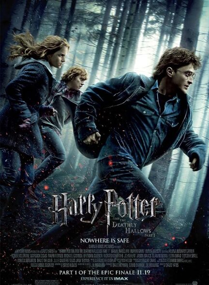 دانلود فیلم هری پاتر و یادگاران مرگ Harry Potter and the Deathly Hallows: Part 1