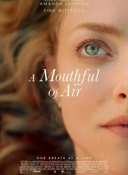 دانلود فیلم دهانی از هوا A Mouthful of Air با زیرنویس فارسی