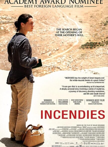 دانلود فیلم ویران شده Incendies 2010 با زیرنویس فارسی