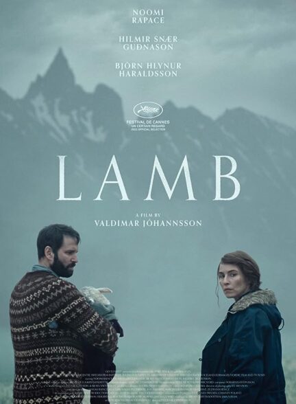 دانلود فیلم بره 2021 Lamb با زیرنویس فارسی