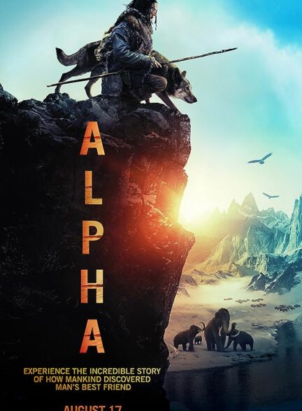 دانلود فیلم الفا Alpha با زیرنویس فارسی