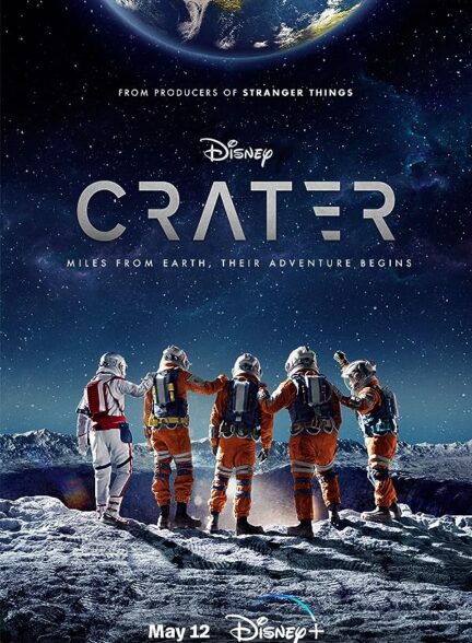 دانلود فیلم کارتر Crater با زیرنویس فارسی