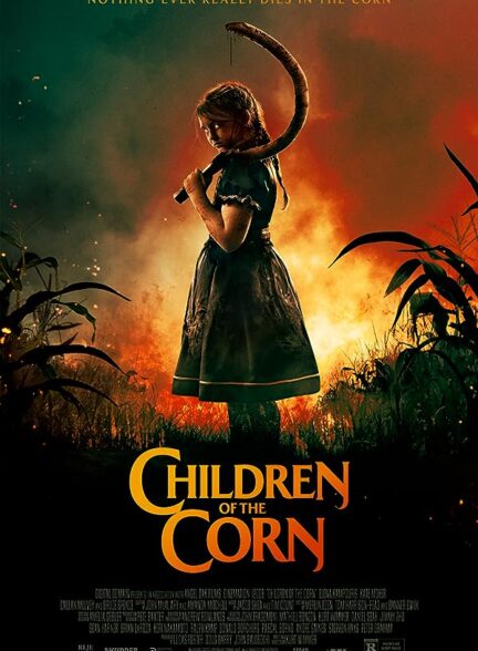 دانلود فیلم کودکان ذرت Children of the Corn با زیرنویس فارسی