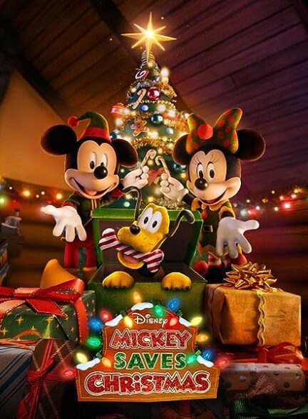 دانلود فیلم میکی کریسمس را نجات می دهد Mickey Saves Christmas با زیرنویس فارسی