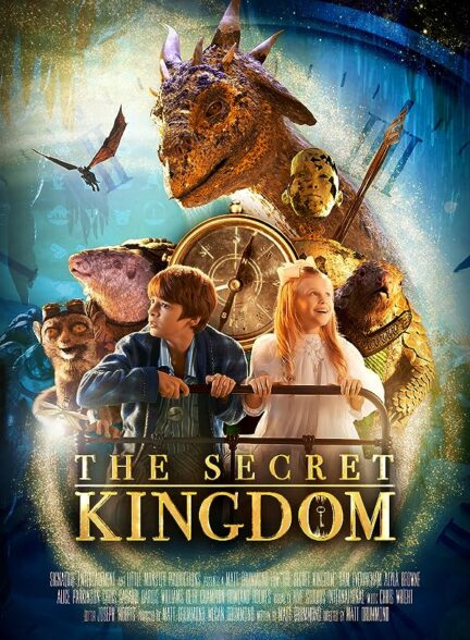 دانلود فیلم راز پادشاهی The Secret Kingdom با زیرنویس فارسی