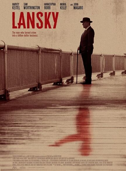 دانلود فیلم لانسکی 2021 Lansky با زیرنویس فارسی