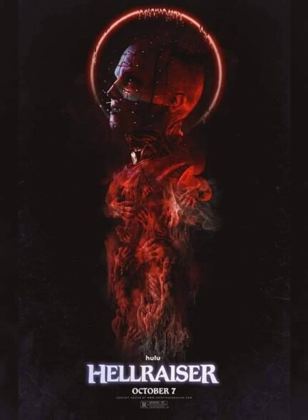 دانلود فیلم برپاخیزان جهنم Hellraiser با زیرنویس فارسی