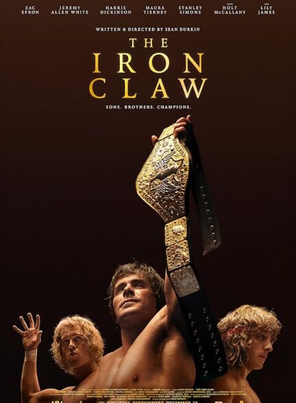 دانلود فیلم پنجه‌ی آهنین The Iron Claw با زیرنویس فارسی