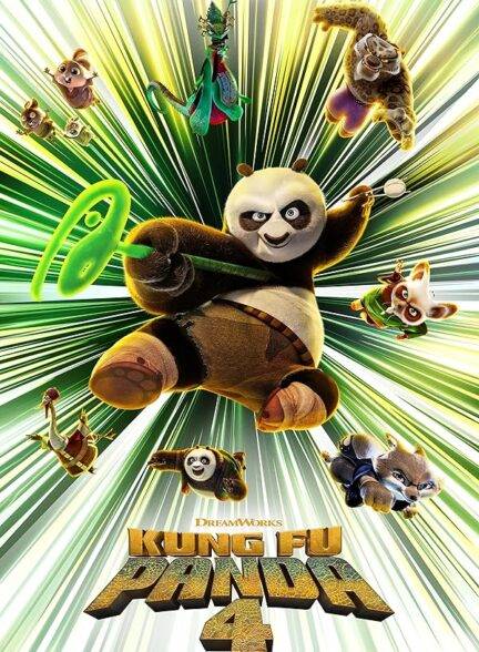 دانلود انیمیشن پاندای کنگ فو کار Kung Fu Panda 4 با زیرنویس فارسی