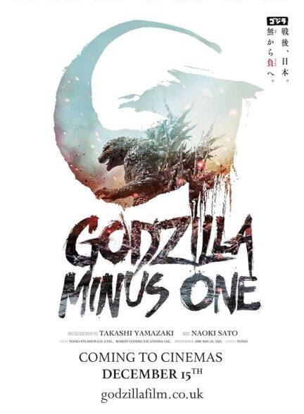 دانلود فیلم گودزیلا منهای یک Godzilla Minus One با زیرنویس فارسی