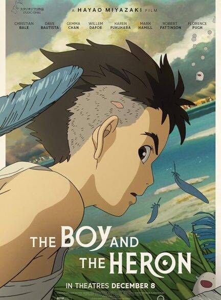 دانلود فیلم پسرک و مرغ ماهی‌خوار  The Boy and the Heron با زیرنویس فارسی