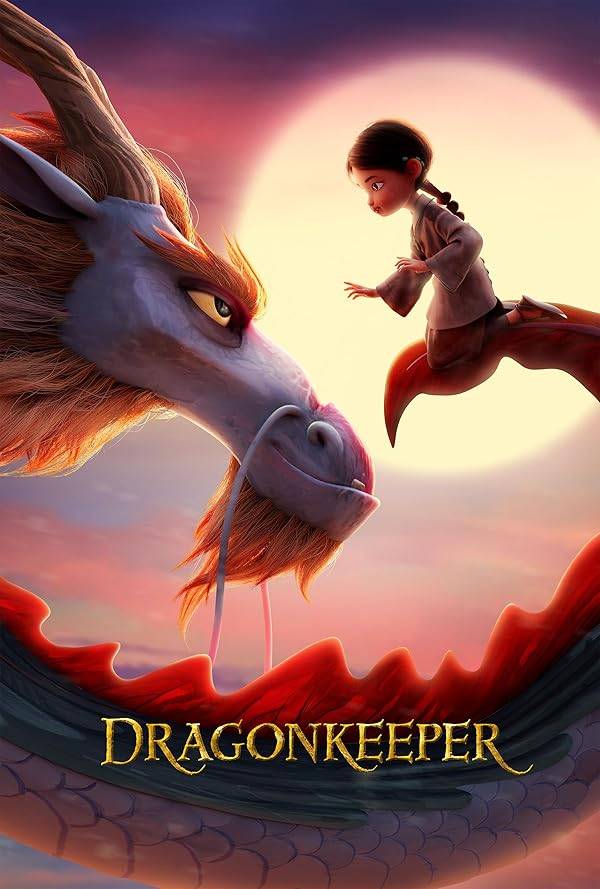 دانلود فیلم Dragonkeeper نگهبان اژدها با زیرنویس فارسی
