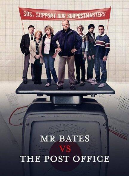 دانلود سریال  Mr Bates vs. The Post Office آقای بیتس در مقابل اداره پست  دوبله فارسی