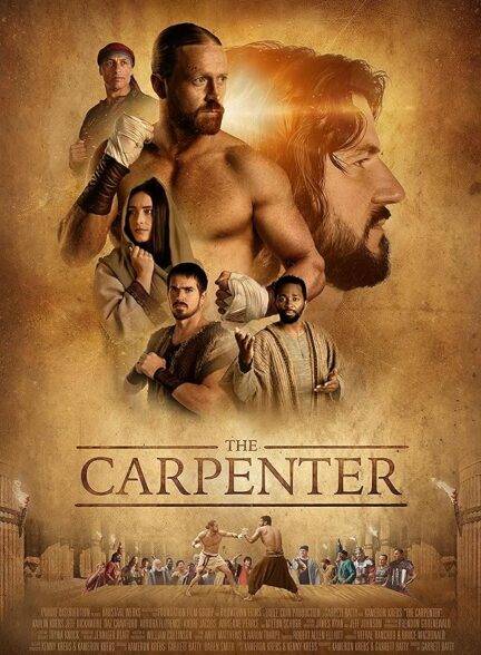 دانلود فیلم The Carpenter نجار با زیرنویس چسبیده فارسی