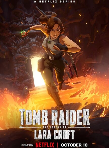 دانلود سریال  Tomb Raider: The Legend of Lara Croft مهاجم مقبره : افسانه لارا کرافت زیرنویس چسبیده