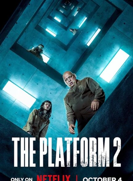 دانلود فیلم The Platform 2 با زیرنویس چسبیده فارسی