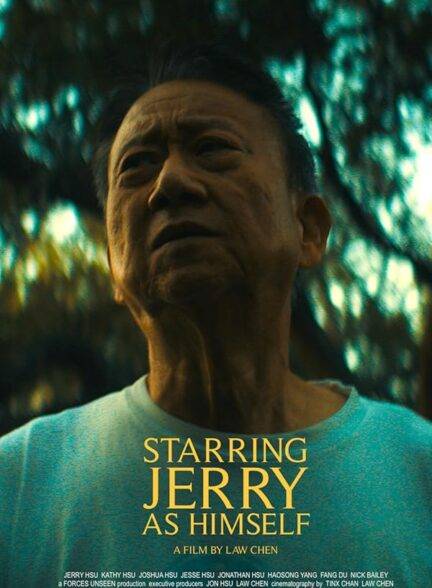 دانلود فیلم Starring Jerry As Himself