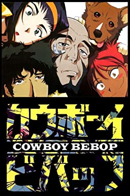  Cowboy Bebop