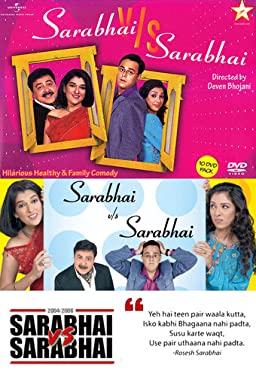  Sarabhai V/S Sarabhai